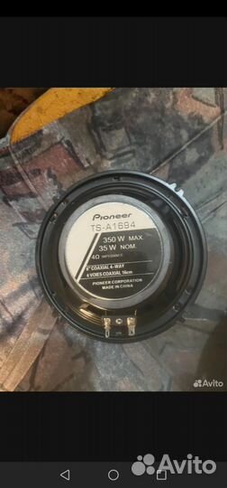 Динамик не исправный