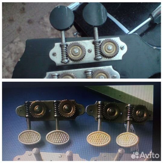 Колки на домру, Одессу, львов бас