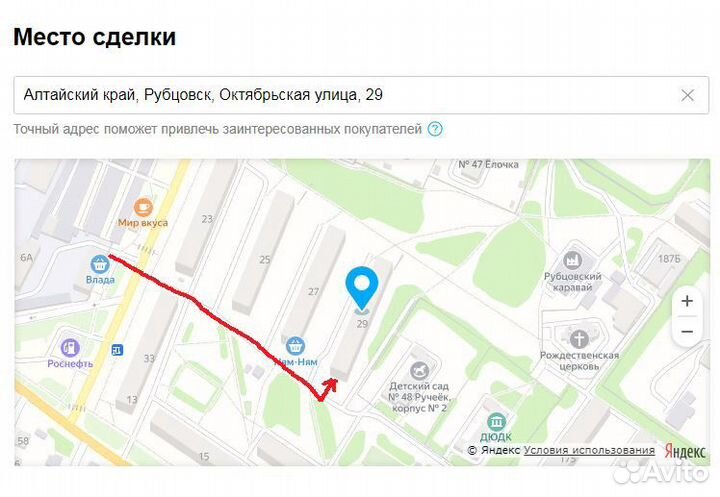 ЖК Мониторы разного размера