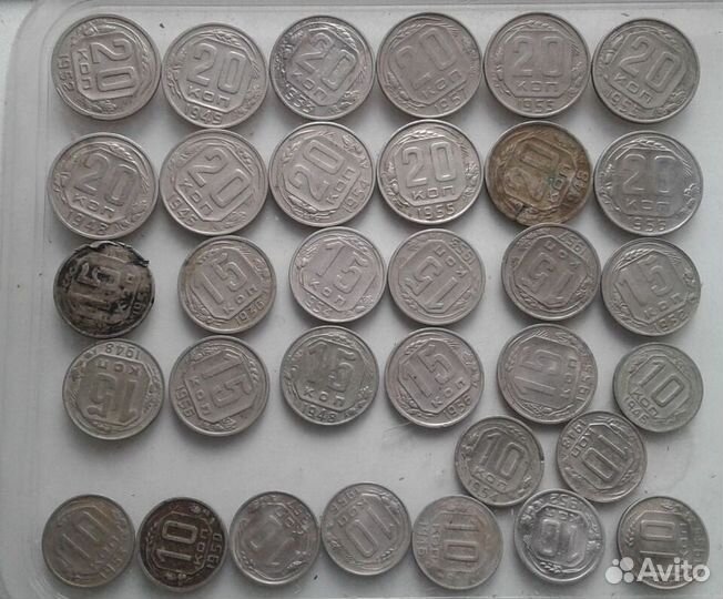 СССР. монеты 10-15-20 к. до 1961 (никель/ серебро)