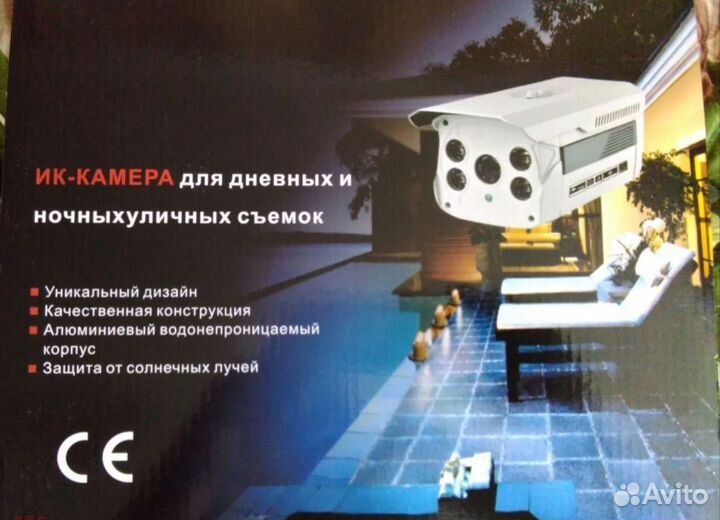 Водонепроницаемая Японская камера видеонаблюдения