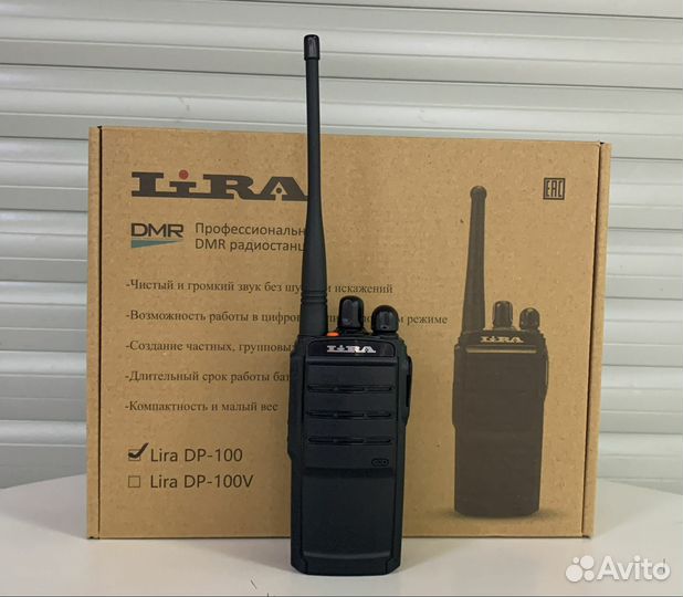 Цифровая рация Lira DP-100, DMR