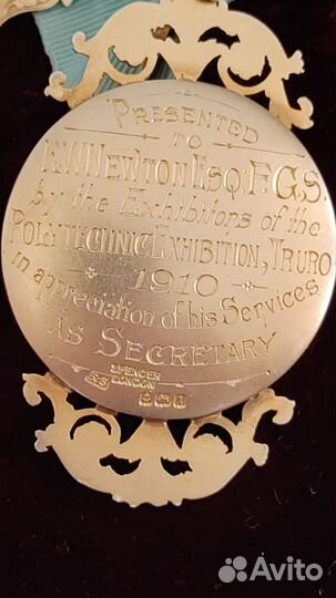 Масонская медаль 1910 год вручения