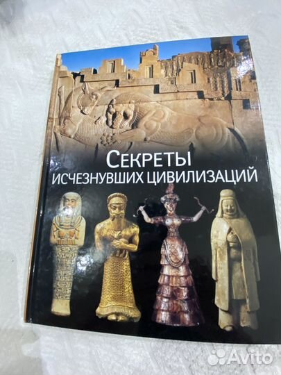 Ридерз дайджест книги