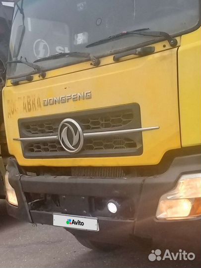 DongFeng DFL 3251A-1, 2008