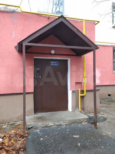 Номерной знак 200 лет Америке