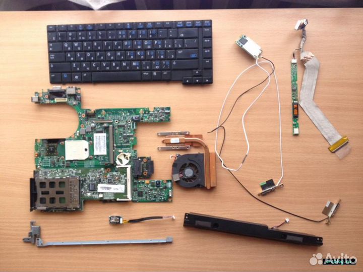 Ноутбук по запчастям