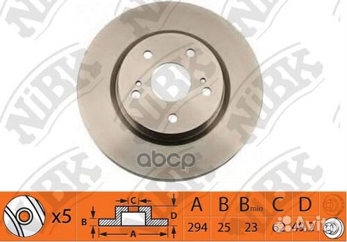 Диск тормозной suzuki grand vitara 2.0 2005 - 2