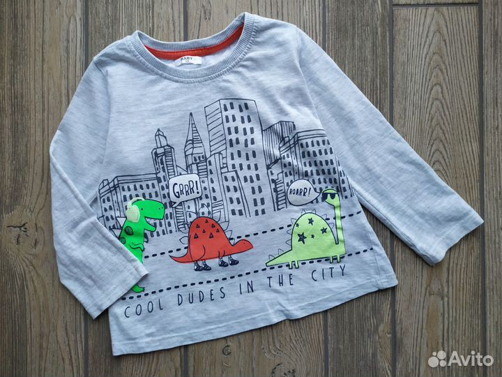 Одежда для мальчика