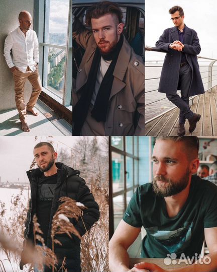 Фотограф мужской, фотосессия для сайта знакомств