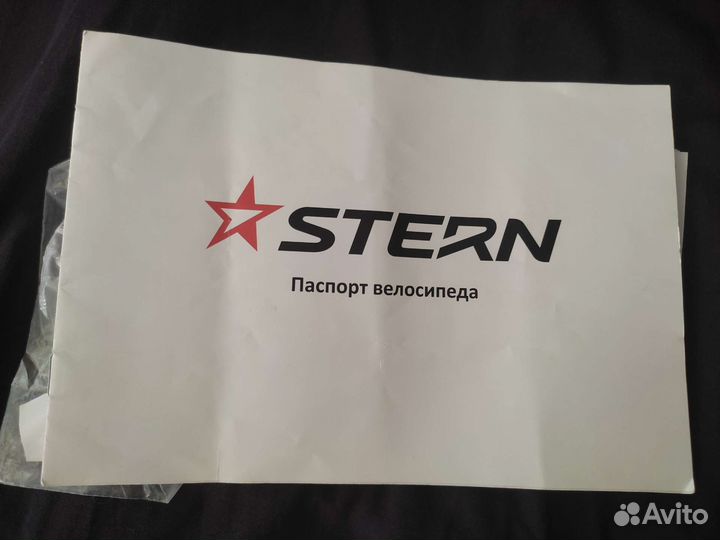 Велосипед Stern Motion 1.0 27,5