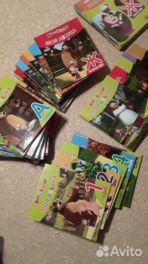 Книги коллекция Алфавит + цифры Маша и медведь
