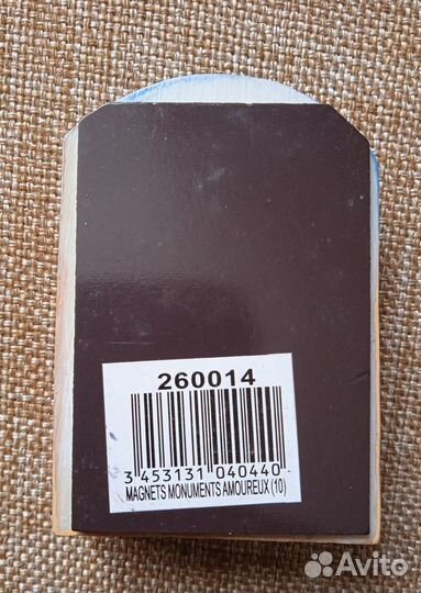 Сувенир из Парижа магнит