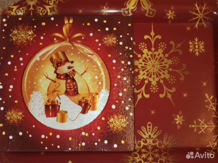 Набор подарочный зима: поднос скатерть доска