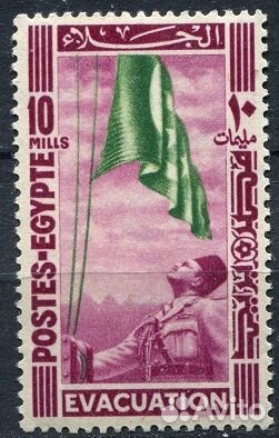 Почтовые марки мира