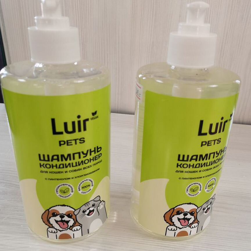 Шампунь кондиционер luir pets для кошек и собак