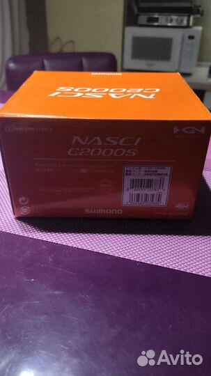 Катушка shimano nasci 2000s + доп. шпуля