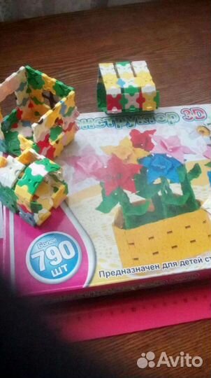 Конструктор