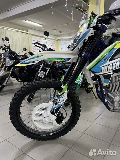 Motoland X3 PRO новый 250cm3