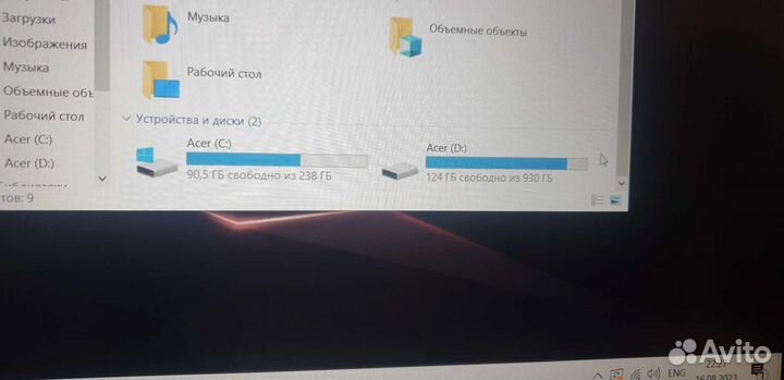 Acer predator helios 300 (PH315-51)