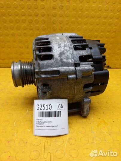 Генератор Skoda Karoq djka 2020