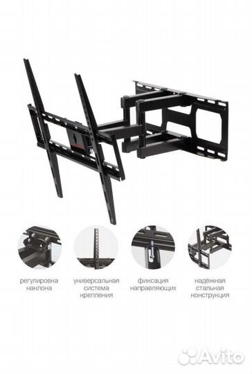 Кронштейн для телевизора поворотный усиленный 65