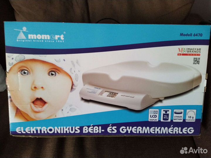 Детские весы