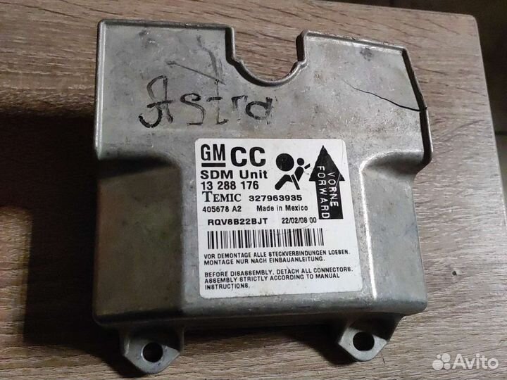 Блок управления airbag Opel Astra H z14xep