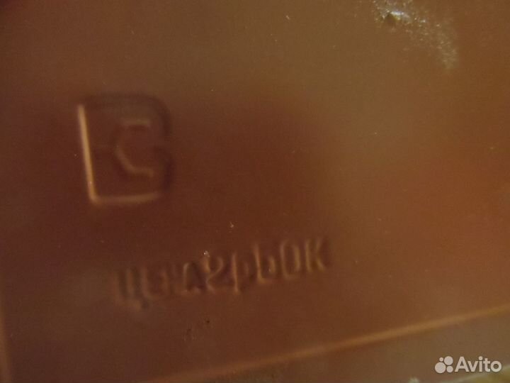 Плита игрушечная жесть СССР