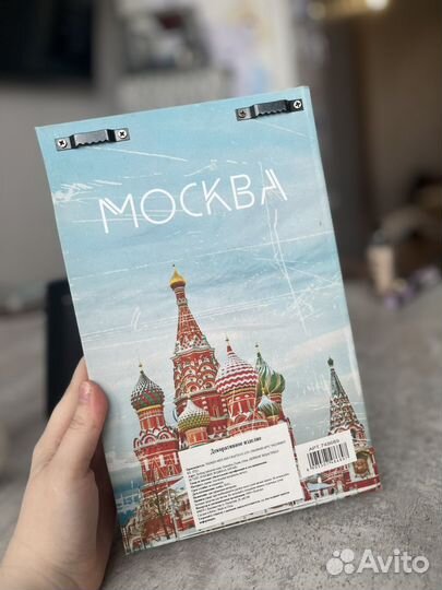 Ключница настенная / декор настенный