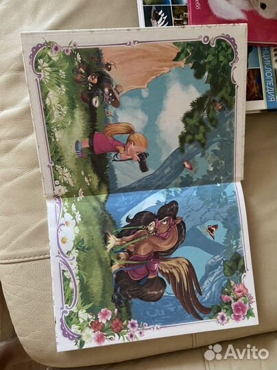 Детская книга