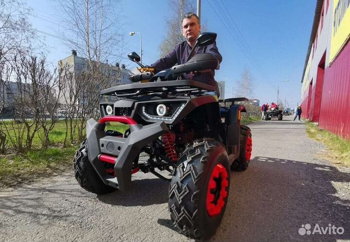 Квадроцикл promax wild 300 LUX