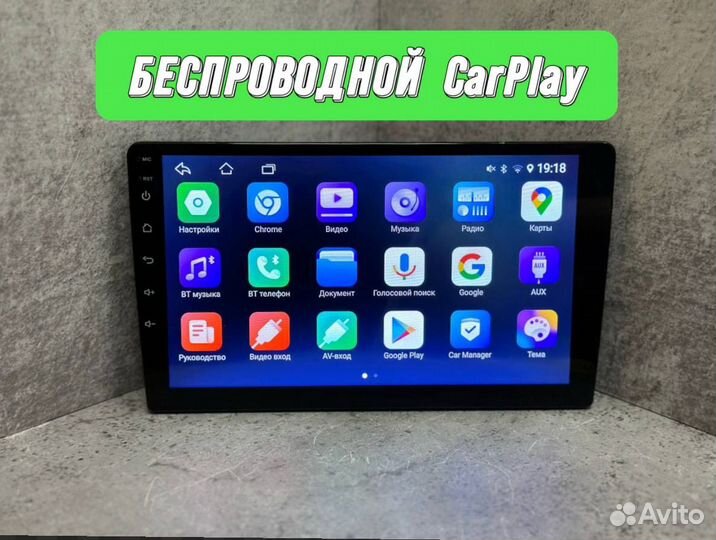 Магнитола Android 2din 2/32 на все марки авто