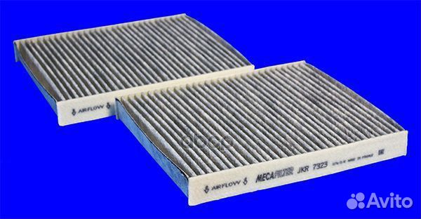 Фильтр салона угольный alpina B5 (F10) / alpina