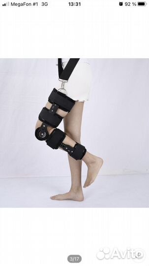 Новый ортез/брейс жесткой фиксации с угломером РФ