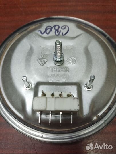 Конфорка чугунная 145 мм