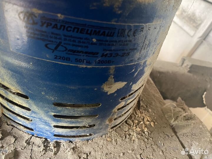 Продам дробилку