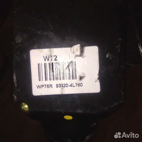 Подрулевые переключатели Hyundai Solaris