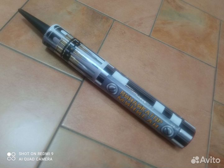 Миниган 240 выстрелов