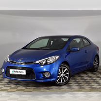 Kia Cerato 2.0 AT, 2013, 67 045 км, с пробегом, цена 1 472 000 руб.