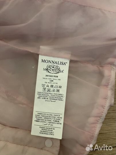 Куртка Monnalisa