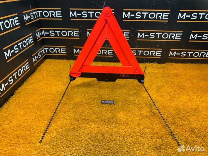 Знак аварийной остановки Volkswagen Passat B7 CAX