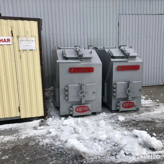 Твердотопливный котел