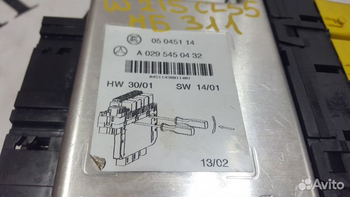 Блок управления SAM на Mercedes W220 W215