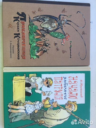 Книги издательства Речь