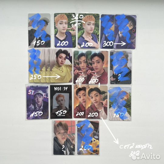 Карты к-поп Stray Kids