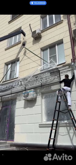 Монтаж наружной рекламы, ремонт вывесок