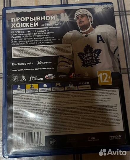 Nhl 22 ps4