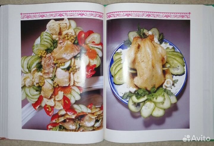 Русская домашняя кулинария 1500 рецептов