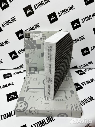 Фильтр салона угольный А 205 835 01 47 A2058350147